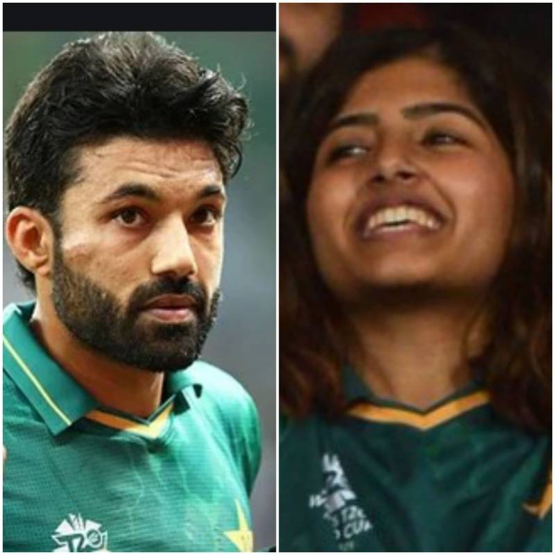 Cricketer Rizwan receives weird proposal from fan girl