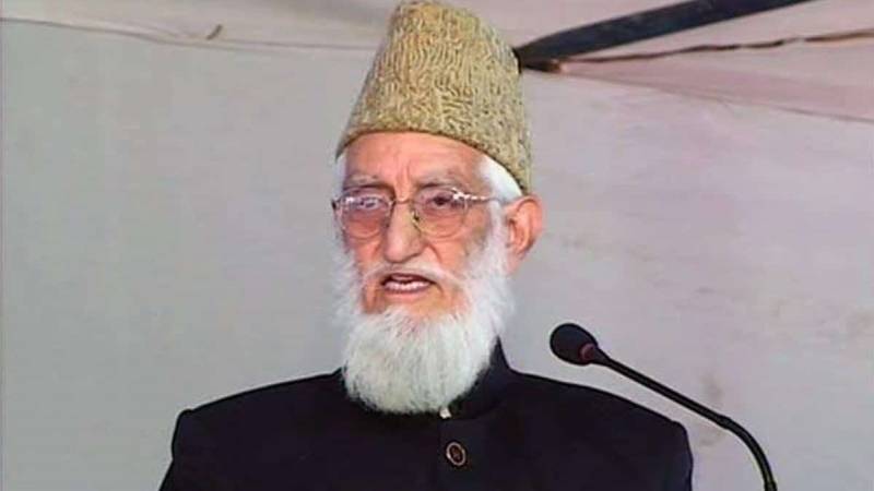 Maulana Yusuf Islahi