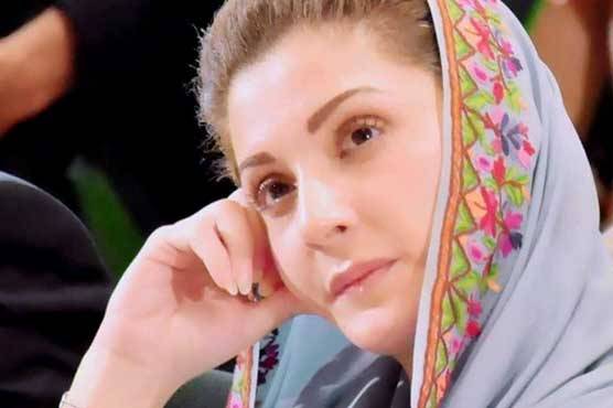 ‘Emotional’ Maryam Nawaz remembers Shaheed Benazir on 14th death anniversary