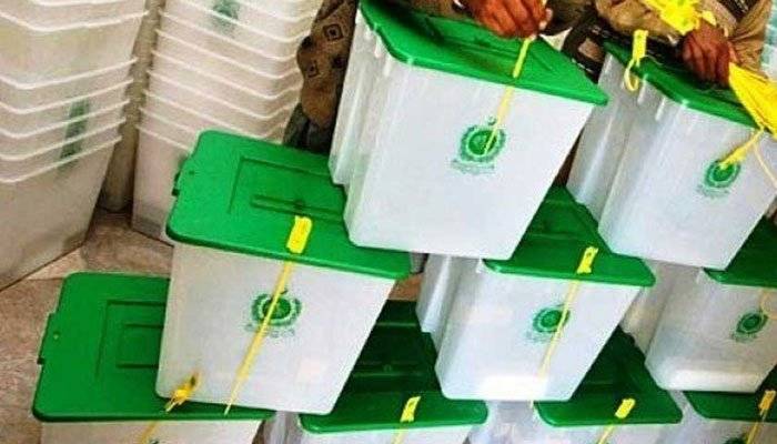 EC announces Phase-II of LG Elections in KP on March 27  