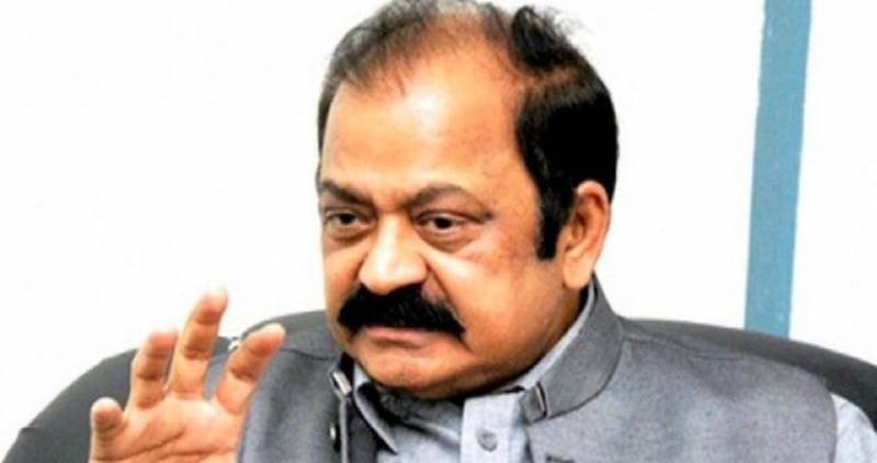 PML-N leader Rana Sanaullah (File photo).