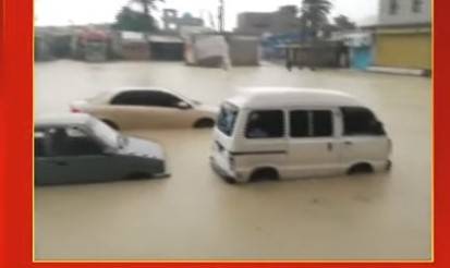 Torrential rains wreak havoc in Balochistan cities