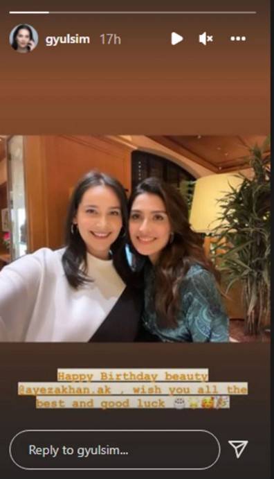 Gülsim Ali sends birthday wishes to Ayeza Khan in TURKISH STYLE 