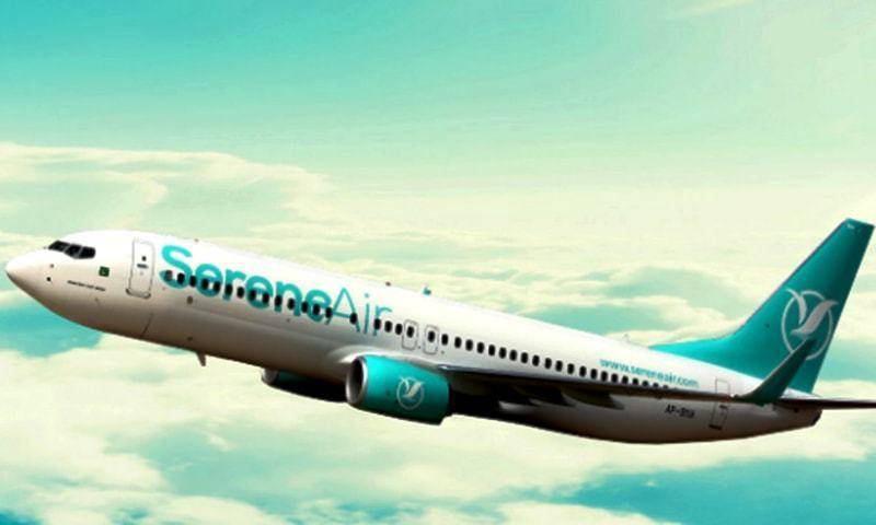 SereneAir to operate 20 weekly flights to UAE