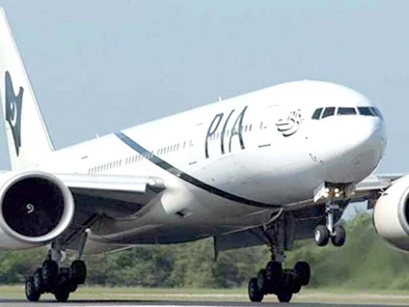 Covid crisis: China grateful to PIA