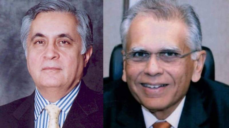 IHC reinstates NBP president, chairman