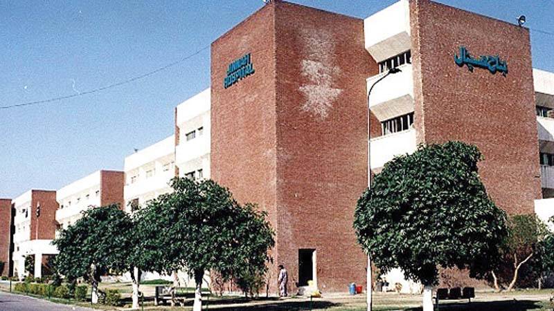 Man booked for harassing female attendant in Lahore's Jinnah Hospital