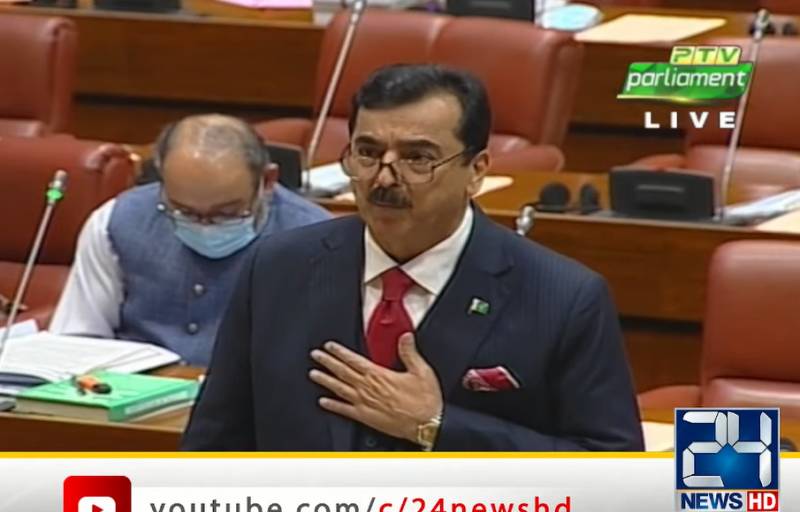 Senate Opposition Leader Yousaf Raza Gillani resigns 