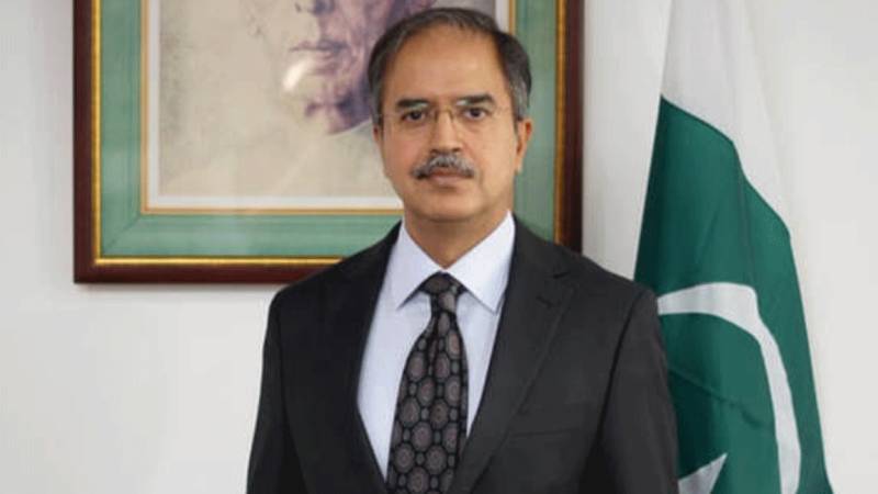 Pakistan rejects ‘delusional and provocative’ remarks by Indian minister on AJK