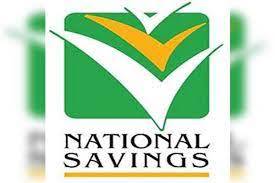 National Savings Directorate launches debit card facility for investors