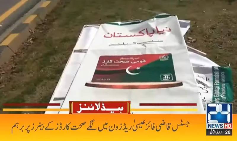 PTI health card banners removed on Justice Isa’s orders