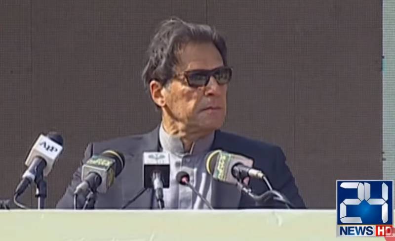 Promise of South Punjab province will be realised, says PM Imran