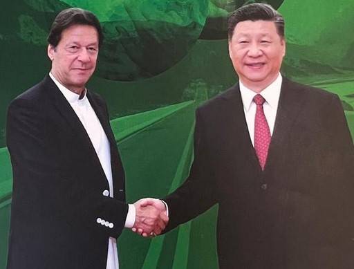 PM Imran off to China on four-day visit