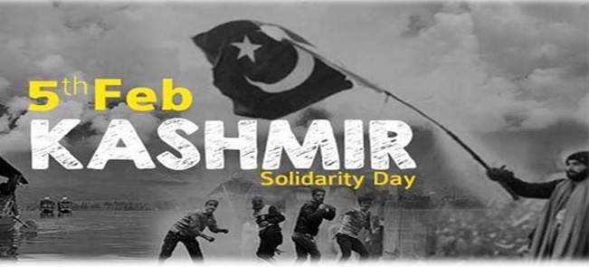 FEBRUARY 5 – KASHMIR SOLIDARITY DAY