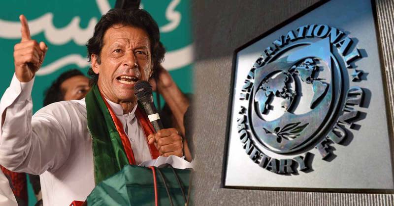 IMF stresses Pakistan to show ministers’ assets, reduce prize bonds