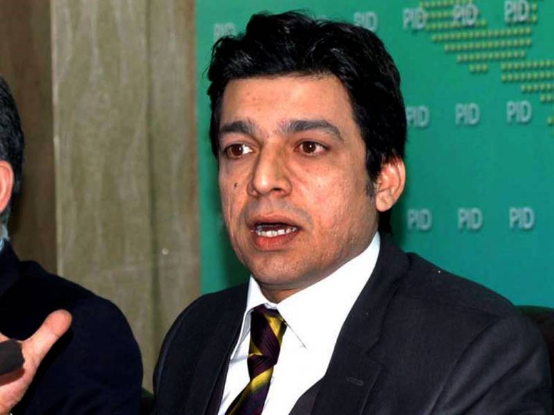 Election Commission disqualifies PTI’s Senator Faisal Vawda for life