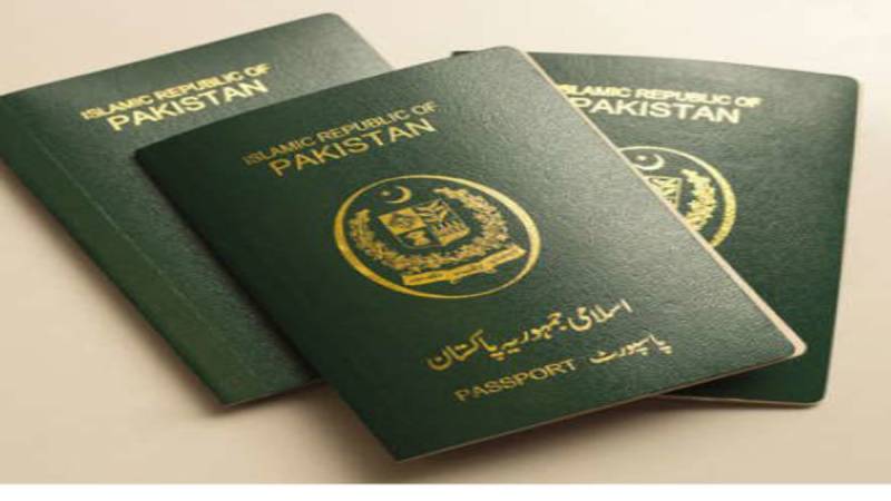 LHC declares law blacklisting passports null and void