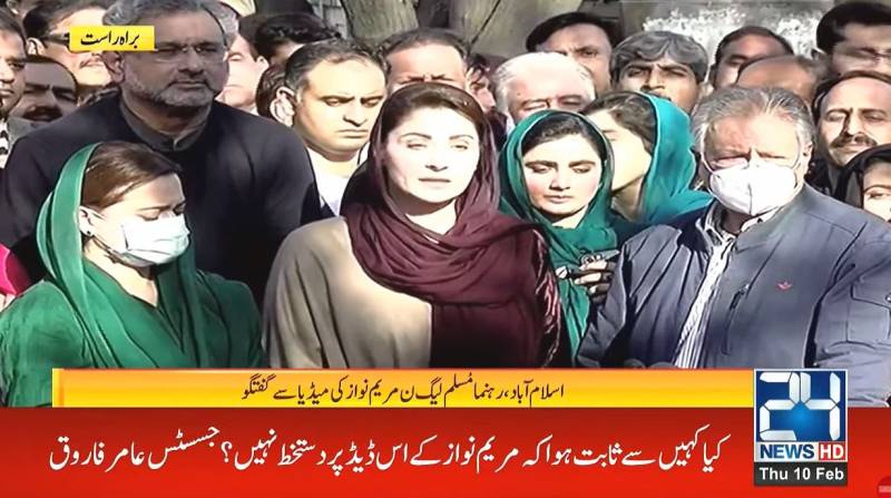 Lawmakers ready to jump Imran Khan’s sinking ship, says Maryam