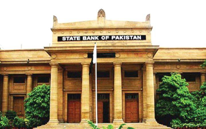 State Bank slaps Rs1.45b fines on 18 banks in 2021