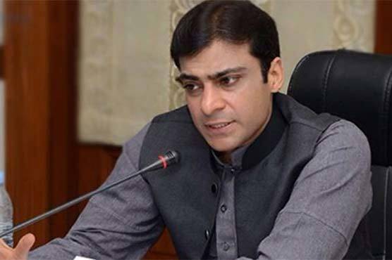 Hamza Shehbaz Sharif (File photo).