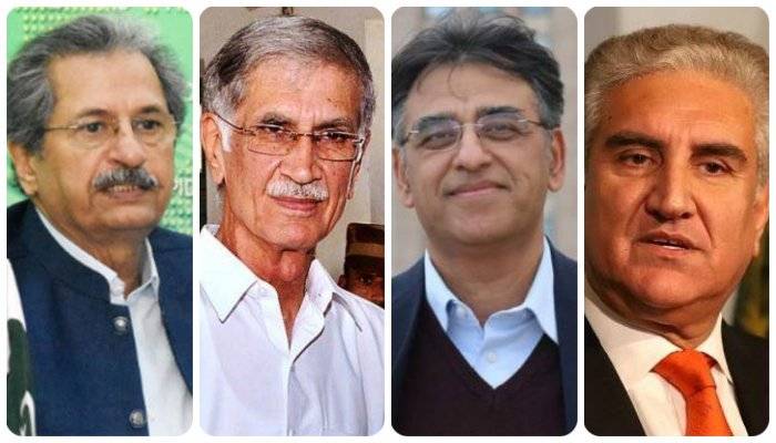 Court reserves verdict on ministers’ acquittal pleas in PTV attack case