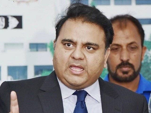 Fawad Chaudhry (File Photo).