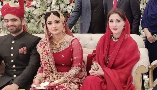 PML-N MPA Sania Ashiq ties the knot; Maryam Nawaz attends marriage ceremony