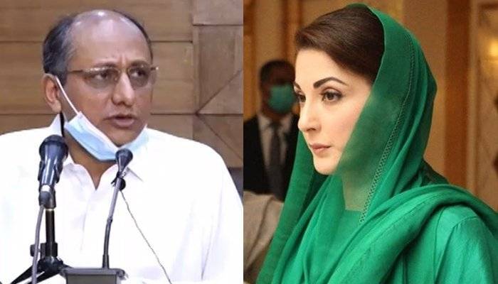 PML-N, PPP reject amendments to PECA