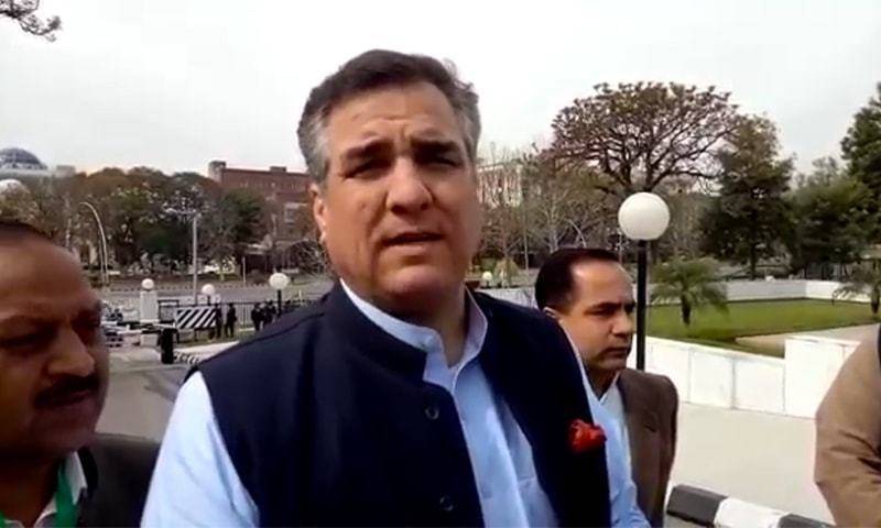 SC disposes of Daniyal Aziz’s plea against rival