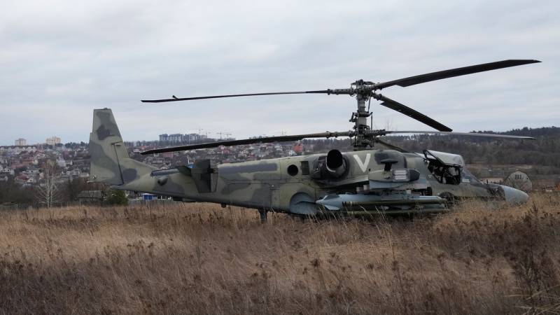 Battle underway for airbase on Kyiv outskirts