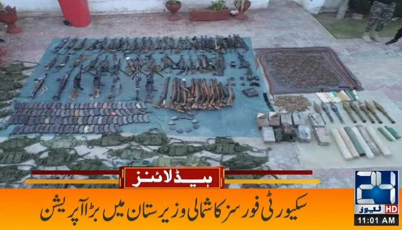 Huge cache of weapons, ammunition seized in North Waziristan