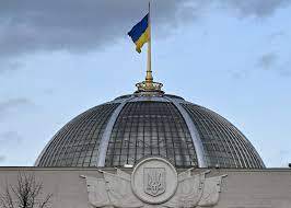 Fitch downgrades Ukraine debt over crisis, Moody's issues warning