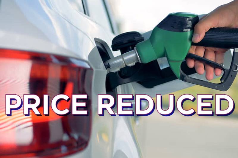 Reduction in petrol prices to be implemented tonight, notification issued