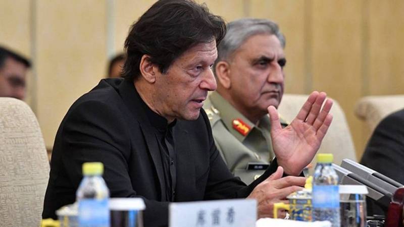 Top brass meeting: Pakistan makes action plan on Russia-Ukraine conflict