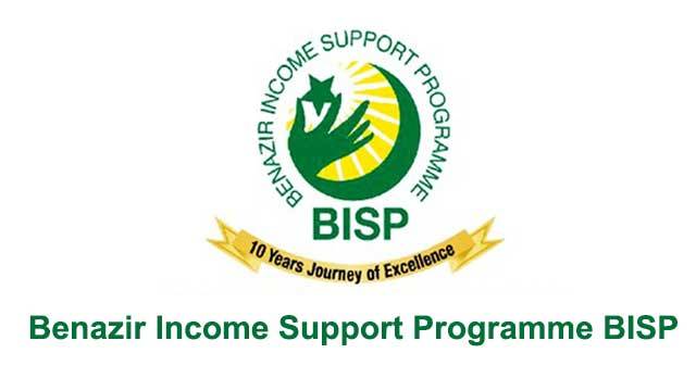 Salary of BISP employees increased by 10 pc  