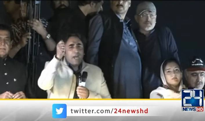 Brave Aseefa rejoins caravan in Sahiwal, Bilawal announces continuing march