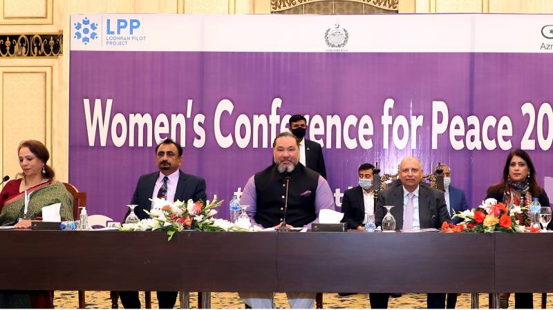 Pakistan's commitment towards women's empowerment very clear, says Punjab Governor