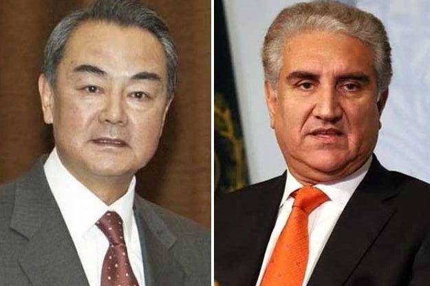 FM, Chinese counterpart discuss bilateral ties, regional & global situation