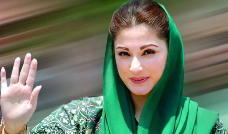 Maryam Nawaz urges police not to become Imran Khan’s tool