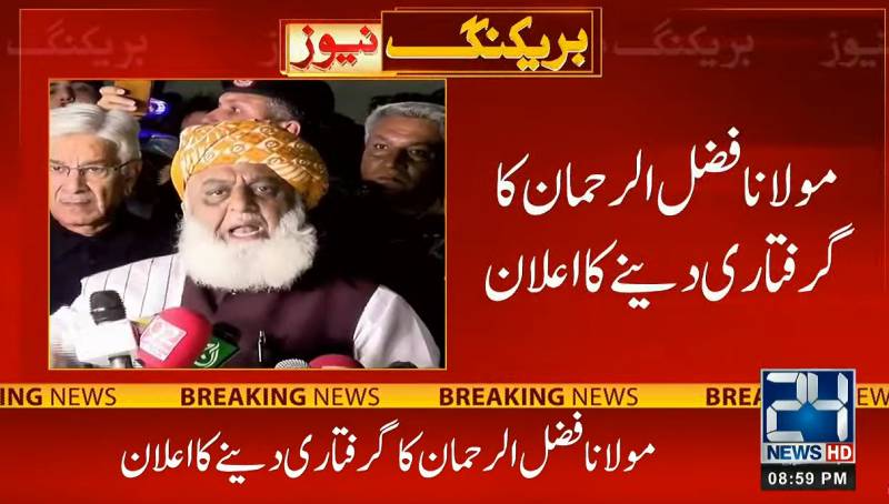 Fazl gives call for countrywide wheel jam strike 