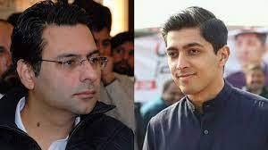 Moonis Elahi, Ali Tareen discuss no-confidence motion over telephone  