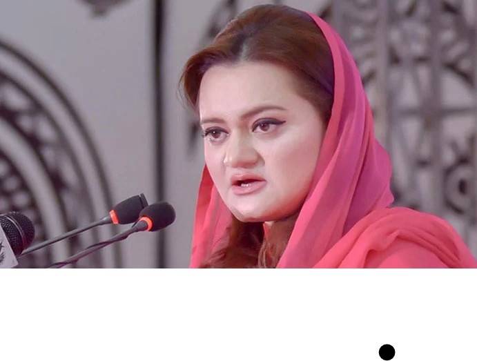 PM Imran’s ouster is writing on the wall: Marriyum