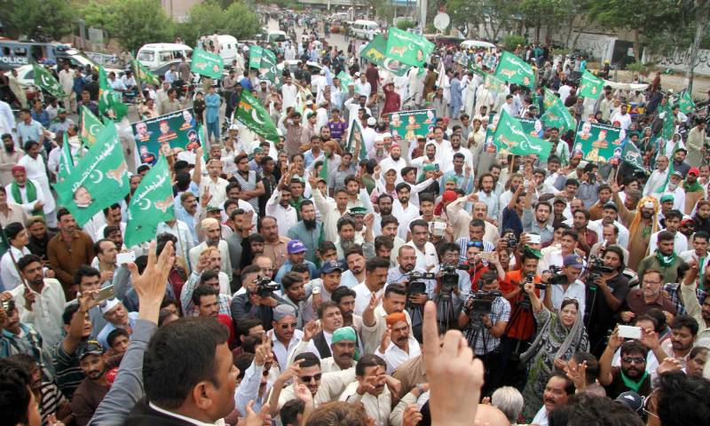 PML-N also issues alert to workers for tackling PTI power show in D-Chowk