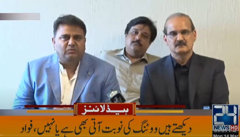 PTI core committee reposes full confidence in PM Imran’s leadership: Fawad Ch