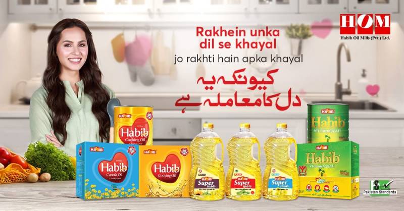 Rejoice Your Women to Break the Bias with Habib Oil Mills