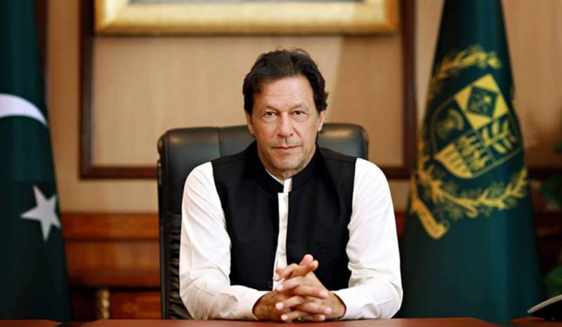 PM greets Ummah as UN designates March 15 as Day to Combat Islamophobia