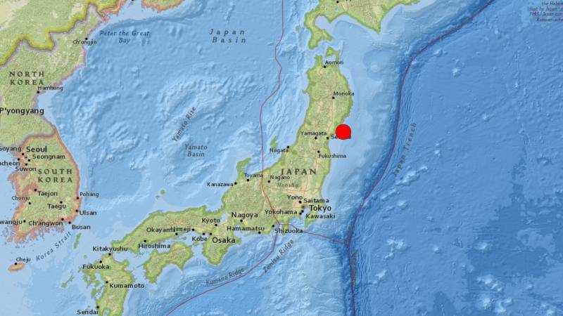 Powerful quake rattles Japan, tsunami advisory issued