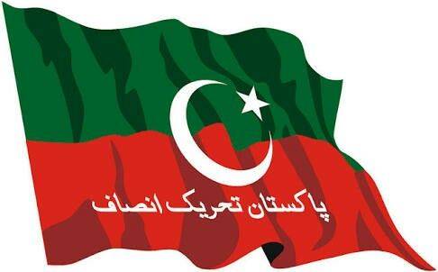 PTI serves show-cause notices on 14 party dissidents