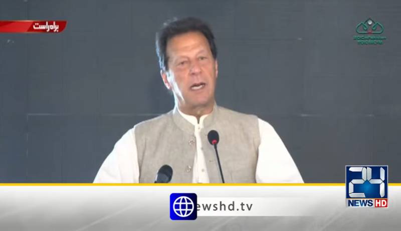 No other govt spent as much on health as PTI govt, claims PM Imran