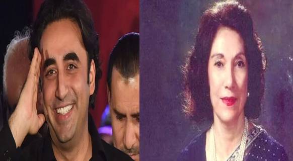 93rd Birthday: Bilawal pays tribute to ‘Nusrat Bhutto’